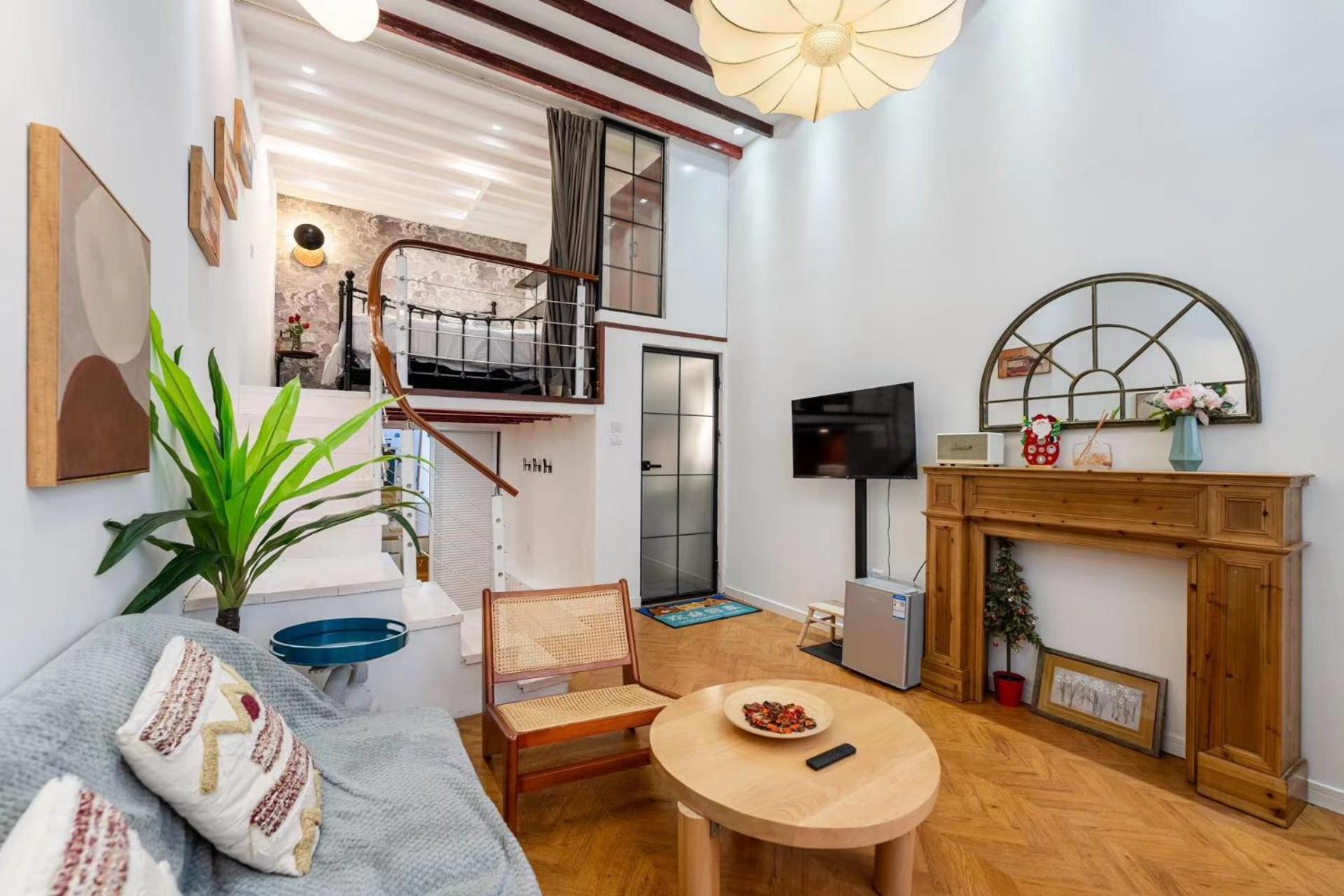 Downtown Blossom B&b- Yongkang Road * Шанхай